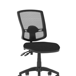 Eclipse Plus II Deluxe Mesh Back Task Operator Office Chair