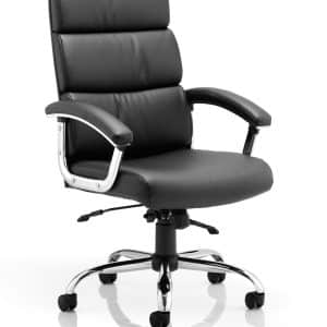 Desire High Back Leather Executive Office Chair with Arms